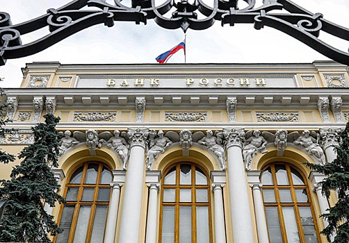 Центробанку России разрешат «выгонять» из страны иностранные платёжные системы