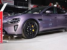 Xiaomi официально показала в России свой электроседан