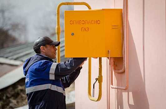 Власти Воронежской области помогут газифицировать дома 1 тыс. человек