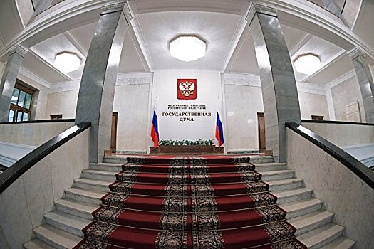 Законопроект о повышении НДФЛ на доходы более 5 млн руб. принят во II чтении