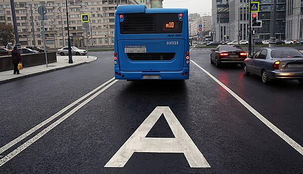 Штраф за езду по автобусной полосе