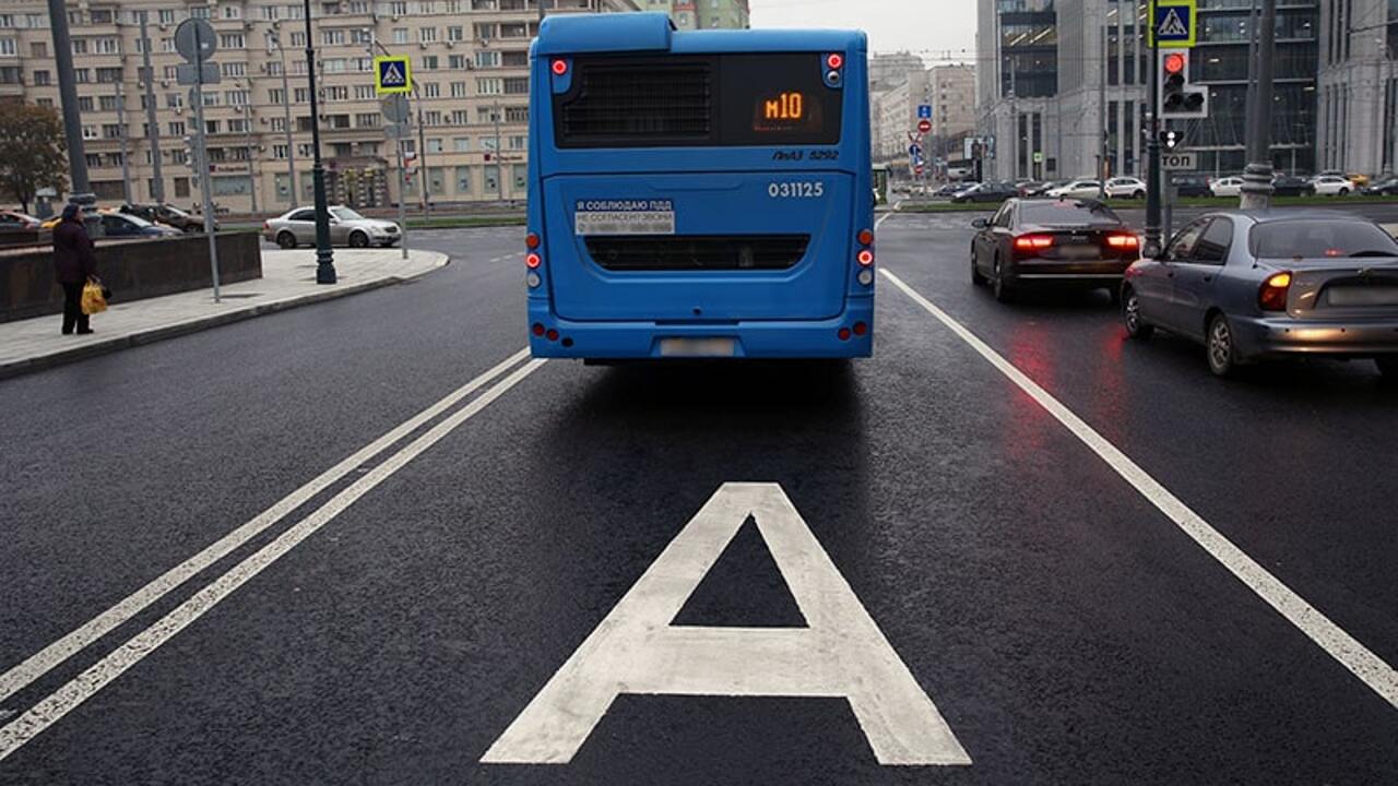 Штраф за езду по автобусной полосе - Рамблер/авто