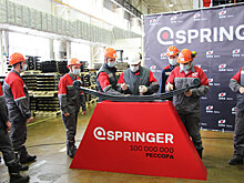 В Пермском крае завод выпустил юбилейную автомобильную рессору