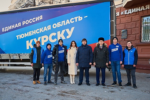 2000 блинов отправили из Новосибирской области на передовую СВО