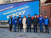 2000 блинов отправили из Новосибирской области на передовую СВО