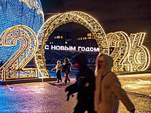 Россияне поделились планами на путешествия в новогодние праздники