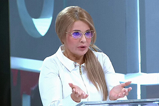 Экс-премьер Тимошенко призвала начать переговоры о списании всех долгов Украины