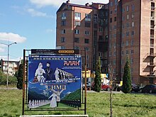 Мост дружбы: танцевальные ансамбли Южной и Северной Осетии выступят вместе