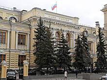 Банк России смягчил ограничения на денежные переводы за рубеж