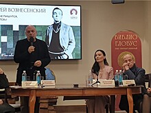Личность, стихи, время