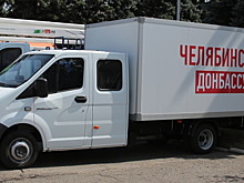 Челябинская область поможет подготовить Ясиноватую к зимнему сезону