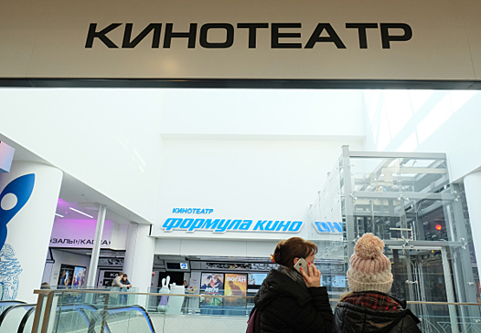 Зачем Мамуту «важнейшее из искусств»