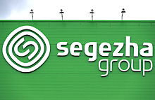 Segezha Group стала первой публичной лесопромышленной компанией России