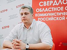 «Баталий ждать не стоит»: инсайдеры рассказали, кого оппозиция проведет в свердловский парламент