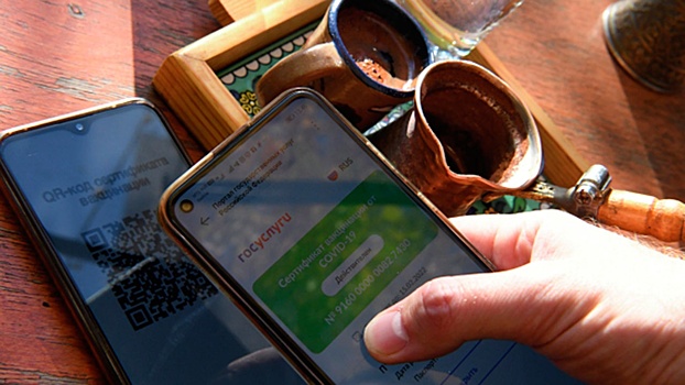 В Новосибирской области введут QR-коды и обязательную вакцинацию