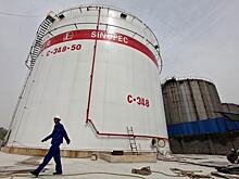 Китайский гигант задумал отказаться от многомиллионных вложений в Россию