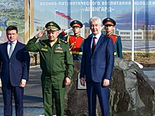 «Авангард» снова в моде