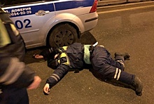 Без прав. Таксист сбил инспектора ГИБДД в Москве