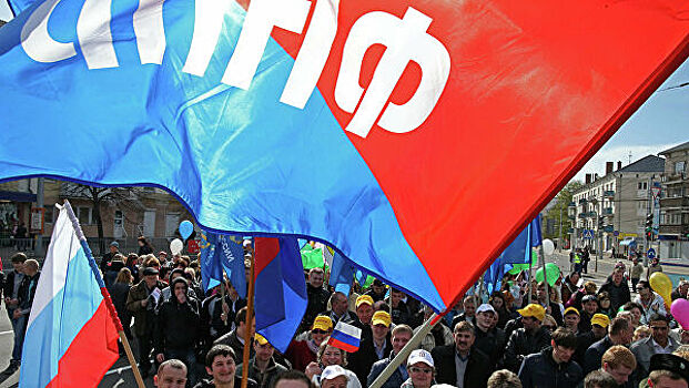 Минтруд и ФНПР поддержали создание трудовых комиссий