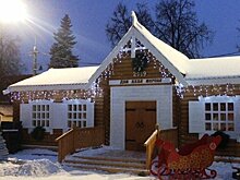 Центр оздоровления и закаливания открыли на парковом озере Автозаводского района