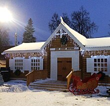 Центр оздоровления и закаливания открыли на парковом озере Автозаводского района