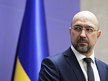 На Украине заявили о помощи от ЕС и G7 в размере $50 млрд