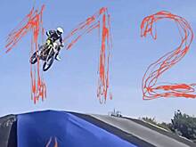 В российском городе байкер промахнулся мимо трамплина на глазах у сотен зрителей