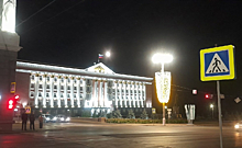 Семь чиновников Курской области вошли в высший уровень федерального резерва управленческих кадров