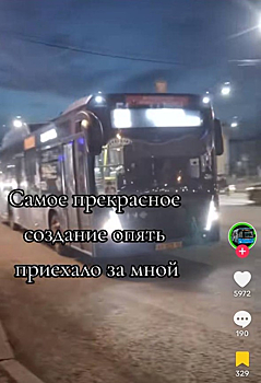 Защитник 51-го автобуса в Кемерове начал набирать популярность в Сети после хейта маршрута