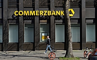 Суд РФ наложил арест на активы немецкого Commerzbank