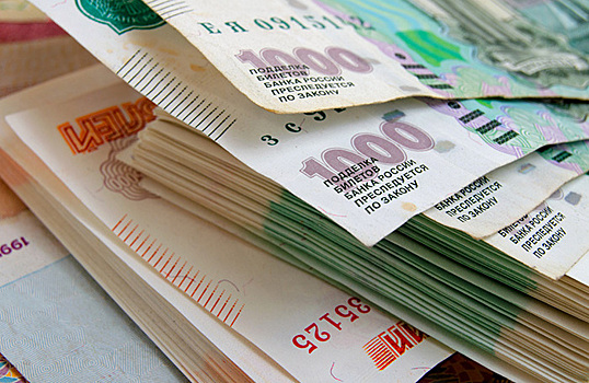 Миллион «банка приколов» обналичили через банкомат в Москве