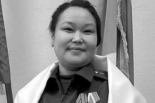 Kp.ru: в Туве муж убил участницу СВО Анну Дамбыы