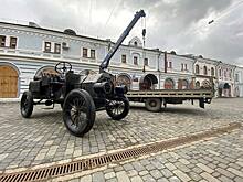На Спасскую вернулась кованая копия автомобиля «Италия»