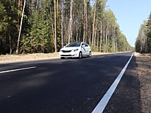 В Ярославской области за три года привели в порядок свыше 1700 километров дорог