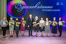 Андрей Иванов поздравил одинцовских учителей с профессиональным праздником
