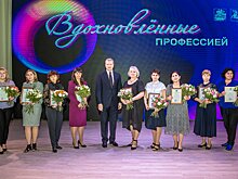 Андрей Иванов поздравил одинцовских учителей с профессиональным праздником