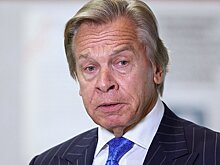 Пушков заявил, что мировое господство больше не по силам США