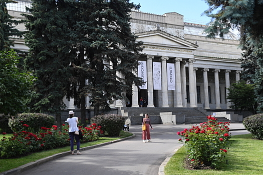 Реконструкция музея им. Пушкина завершится в 2027 году