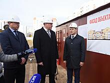 Строительство нового детского сада на 220 мест началось в Вологде