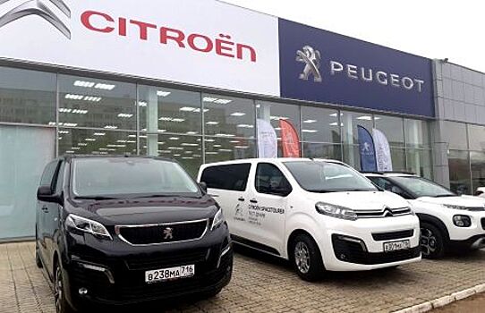 Новый дилерский центр Peugeot и Citroen открылся в Набережных Челнах