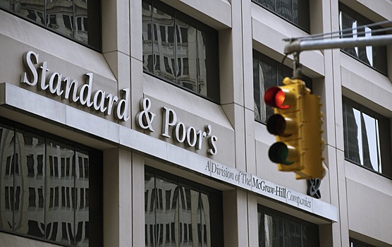S&P ухудшило рейтинги ряда американских банков