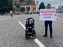 «Круг добра» объяснил невозможность оплаты повторной терапии мальчика со СМА