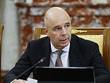 Назван размер теневой экономики России