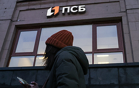 Отделение банка в Белгороде работает штатно после задержания угрожавшего взрывом