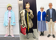 Дети, тинейджеры и пожилая пара: японские Instagram-модники всех возрастов