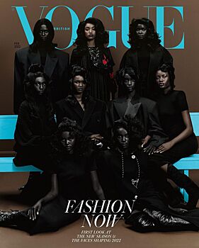 Обложка Vogue Britain с девятью африканскими моделями стала худшей за всю историю журнала
