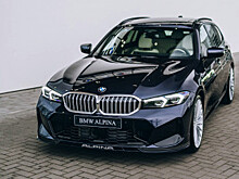 Рестайлинг ALPINA B3 Touring цвета Макао Blue