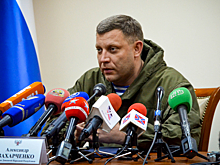 Захарченко: Мы переходим на российские рынки, российское сырье