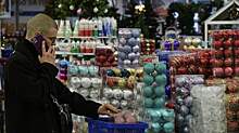 Спрос на новогодние товары в России увеличился в 5 раз по сравнению с ноябрем 2021 года