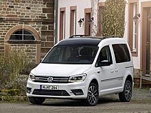 Volkswagen расширяет линейку полноприводных коммерческих полноприводных автомобилей